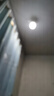志高（CHIGO）太陽能庭院燈戶外露營防水家用室內(nèi)客廳照明壁燈LED球泡燈 40珠300W5米線照約60平 曬單實拍圖