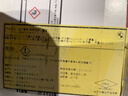 寶馬（BMW）官方原廠(chǎng)車(chē)載香氛系統汽車(chē)香薰出風(fēng)口香水組合清新高級持久 2盒 綠野仙蹤 重香型兩盒裝/一盒一個(gè) 曬單實(shí)拍圖