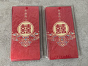 喜樂緣（Xileyuan）結(jié)婚慶紅包結(jié)婚利是封婚禮新年改口大紅包袋中式磨砂喜字千元紅包 天作之合彩金磨砂紅包18個(gè)裝 千元紅包【百元平放裝2000元】 曬單實(shí)拍圖