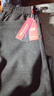 簡(jiǎn)蜓灰色毛呢窄版人字紋闊腿褲女2025新款秋冬加絨高腰垂感休閑直筒褲 黑灰色春秋款（長(cháng)褲） 4XL(適合150-160斤) 曬單實(shí)拍圖