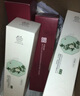 善草紀(jì)玫瑰緊致水乳套裝 提拉抗皺 抗初老提亮去暗沉 女神節(jié)禮物送女友 緊致淡紋】三代玫瑰潔面水乳 曬單實(shí)拍圖