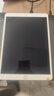Apple ipadpro2017 9.7/10.5二手蘋果平板pro電腦 2017pro10.5 256G wifi 95新 曬單實拍圖