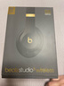 beatsBeats  Studio3 Wireless錄音師3 頭戴式藍牙無線降噪耳機耳麥 兼容安卓蘋果系統(tǒng) 午夜黑 曬單實拍圖