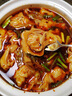 渝珍老麻抄手調(diào)料重慶小面辣椒油涼拌菜油潑辣子一罐飄香椒麻紅油e 490g*2罐 曬單實(shí)拍圖