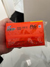 汰漬 Tide 全效潔凈洗衣皂無磷去漬透明皂肥皂內(nèi)衣內(nèi)褲可用 218g*10塊 曬單實(shí)拍圖