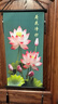 荷花圖自粘 衛生間門(mén)上廁所廚房荷花鯉魚(yú)門(mén)蓮花九魚(yú)貼畫(huà)防水貼畫(huà) 荷花凈穢/衛生間用 卷軸掛畫(huà)33X60cm帶卷軸 +掛鉤 曬單實(shí)拍圖