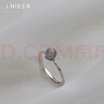 LnieerS925銀月光石戒指女簡(jiǎn)約設(shè)計(jì)感食指戒子輕奢指環(huán)送女友情人節(jié)禮物 月光石開(kāi)口戒【通體S925銀】 曬單實(shí)拍圖