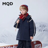 馬騎頓（MQD）【三防】MQD冬季男大童潮酷休閑保暖羽絨服 藏青 150 （充絨量117g） 曬單實(shí)拍圖