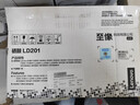 聯(lián)想LT/LD201原裝粉盒硒鼓適用LJ2205/2206W/M7206W/2000W/7216NWA 聯(lián)想LT201原裝粉盒（5%覆蓋率約1500頁） 曬單實(shí)拍圖
