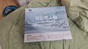 駱駝（CAMEL）秋冬季[昆侖山]登山鞋防潑水防滑戶(hù)外高幫徒步鞋專(zhuān)業(yè)爬山運動(dòng)鞋子 曬單實(shí)拍圖