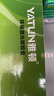 雅頓適用得力m2023dws硒鼓 m2024dws硒鼓 得力T202硒鼓 t202a硒鼓 得力M2020DWs打印機(jī)碳粉盒  t202墨粉盒 曬單實(shí)拍圖