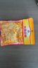 大茂（TOMO） 大茂幼筍脆筍黑瓜菜心瓶裝福建特產(chǎn)佐餐醬菜幼嫩小菜下飯菜 幼筍140g+脆筍140g【組合10包】 曬單實(shí)拍圖