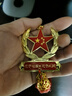 汽車(chē)掛件愛(ài)國五角星紅旗車(chē)內后視鏡裝飾吊墜中國心軍人男車(chē)載掛飾 五星車(chē)掛【合金】 曬單實(shí)拍圖