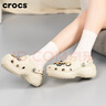 卡駱馳（crocs）云朵女鞋洞洞鞋厚底增高涼鞋戶(hù)外沙灘鞋包頭透氣拖鞋 W5 曬單實(shí)拍圖