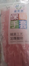 洗碗加絨手套家用廚房防水防油洗碗刷碗家務(wù)清潔洗衣服橡膠手套 束口加絨洗碗手套3雙（顏色隨機） 曬單實拍圖