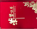晶亦求精獎杯定制水晶五角星獎杯企業(yè)優(yōu)秀員工團(tuán)隊比賽金屬炫彩獎牌公司年會表彰授權(quán)經(jīng)銷商供應(yīng)商銷售之星 曬單實拍圖
