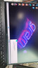 LG gram pro 2024款 17英寸 超長(cháng)續航 輕薄商務(wù)辦公學(xué)生 AI PC 筆記本電腦 【黑色】 Ultra7-155H 32G 2TB 144HZ 2.5K屏 雙雷電口 曬單實(shí)拍圖
