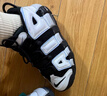 NIKE耐克 官方正品 AIR MORE UPTEMPO (GS) 大AIR運(yùn)動(dòng)籃球鞋 DQ6200-001 36.5 曬單實(shí)拍圖