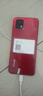 vivo Y31s 5000mAh大電池 90Hz高刷護(hù)眼屏 5G 二手手機(jī) 手機(jī)vivo 鈦空灰 4+128G 95新 曬單實(shí)拍圖