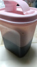 特百惠（Tupperware） 迷你纖巧壺 350ML彩色酵素果醋壺塑料水壺帶刻度咖啡杯 350ml纖巧壺四件套 曬單實拍圖