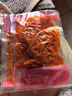 口水娃脆藕片香辣味100g*3包休閑零食特產(chǎn)香辣蓮藕鹵味特產(chǎn)素食 曬單實(shí)拍圖