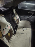 瑜品佳汽車坐墊毛絨卡通可愛座墊車載座椅屁墊車內(nèi)防滑座墊秋冬裝飾用品 七件套【坐墊*2+后坐*1+靠背*4】 曬單實(shí)拍圖