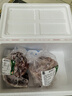 憶回牛新鮮羊頭肉去骨整只半成品新鮮羊頭肉全熟去骨羊臉肉火鍋燉料 4斤(半熟羊臉肉) 曬單實拍圖