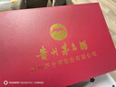 高檔玻璃白酒杯小酒杯一口杯烈酒杯小號(hào)杯分酒器酒具禮盒套裝定制 酒紅色1壺6杯150毫升壺 配手提袋 曬單實(shí)拍圖