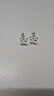 Lnieer999足銀雙層蝴蝶耳釘女精致耳骨釘螺絲擰扣氣質(zhì)耳環(huán)睡覺(jué)免摘耳飾 蝴蝶耳釘【S999足銀】 曬單實(shí)拍圖