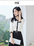 歐莎（OSA）小香風(fēng)撞色長(zhǎng)袖輕薄針織衫白色女上衣內(nèi)搭女可外穿2025年秋新款 白色 L 曬單實(shí)拍圖