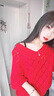 法蔻（farcoko）品牌永恒之心項鏈女高級鎖骨鏈時(shí)尚飾品情人節生日禮物送女友老婆 永恒之心項鏈-鑲八心八箭藍鋯 -【免費刻字】 曬單實(shí)拍圖