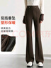 尚都比拉冬季休閑褲女加絨加厚松緊腰顯瘦微喇叭褲長(cháng)褲 曬單實(shí)拍圖