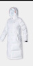 斐樂(lè )（FILA）女子長(cháng)款羽絨服冬季90%鵝絨長(cháng)袖保暖連帽運動(dòng)過(guò)膝開(kāi)衫外套上衣 玉石白-WT M 曬單實(shí)拍圖