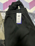 頭號青年休閑褲男秋冬季束腳衛褲寬松加大碼男裝運動(dòng)長(cháng)褲子男款 黑色 7XL 曬單實(shí)拍圖