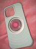 CASETIFY 純色波漾手機(jī)殼 MagSafe兼容 硅膠手機(jī)殼 適用于蘋(píng)果iPhone16/15 Plus/Pro/Max手機(jī)保護(hù)殼 青山玉Magsafe iPhone 15 Pro 曬單實(shí)拍圖