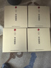 同仁堂品牌冬蟲夏草約4根/g50g約200根高端蟲草禮盒營養(yǎng)滋補(bǔ)品送禮長輩 曬單實拍圖