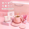 愛(ài)美禮生日禮物女送女友女生閨蜜伴手禮盒保溫杯實(shí)用18歲成人禮醫(yī)師節(jié) 恒溫杯+加濕器+花茶+花束套裝 曬單實(shí)拍圖