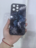 俏皮畫 蘋果16promax手機殼新款云層iphone15plus鏡頭全包簡約防摔玻璃保護套 升級款自帶鏡頭膜【亮面玻璃殼】藍色藝術(shù)感云層 蘋果16ProMax 曬單實拍圖