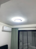 VVS客廳燈大燈全屋燈具套餐現(xiàn)代簡約led智能吸頂燈廣東中山燈飾大全 三室一廳【高亮升級】智能調(diào)光 曬單實(shí)拍圖