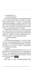 畢業(yè)設(shè)計開題論文專升?？票究坪诔扇穗姶笞钥紩嬘嬎銠C(jī)碩士MBA開題MPA職稱投稿期刊論文人工代檢測 ?？?曬單實(shí)拍圖