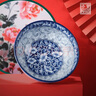參寶SAMBO釉下彩餐具陶瓷碗青花瓷飯碗家用湯碗湯面碗吃飯碗大湯碗 7英寸宮式碗【大號(hào)湯面碗】 曬單實(shí)拍圖