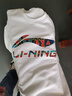 李寧衛衣男春秋季新款長(cháng)袖上衣寬松大碼休閑舒適圓領(lǐng)套頭衫透氣運動(dòng)服 白色藍標【棉質(zhì)柔軟】 XL /180 (150-165斤) 曬單實(shí)拍圖