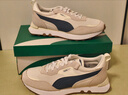 彪馬（PUMA）【復古跑鞋】防滑慢跑鞋男女低幫休閑鞋RIDER FV391925 純白色-午夜藍-03 44 曬單實拍圖