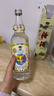 汾酒 地球汾酒/竹葉青 53度/45度 550ml 清香型白酒 地球汾 53度 550ml*1瓶 曬單實(shí)拍圖