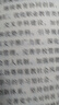 【北師版】2025春小學(xué)教材全解五年級(jí)下冊(cè)數(shù)學(xué)北師大版全解五5年級(jí)下數(shù)學(xué)同步課本講解五下教材完全解讀解析輔導(dǎo)書薛金星 五年級(jí)下冊(cè) 數(shù)學(xué)【北師版】 曬單實(shí)拍圖