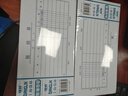 強林費用報銷單123-35財務會計記賬費用單 財會用品 【20本裝】 曬單實拍圖