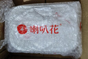 喇叭花 一次性鋁箔打包盒加厚鋁箔飯盒燒烤保溫盒野餐燒烤盤烤肉碟子 500ml方盒配PP蓋10個 鋁箔 曬單實拍圖