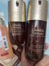 嬌韻詩（CLARINS）雙萃賦活修護精華面部第八代黃金精華液細膩毛孔淡紋生日禮物女友 嬌韻詩雙萃精華50ml 滋潤版 曬單實拍圖