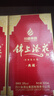 錦上添花典藏 濃香酒  52度 500ml  高性?xún)r(jià)比 一箱6瓶六六大順 52度 500mL 2瓶 好事成雙 曬單實(shí)拍圖