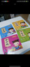 三字經(jīng)百家姓千字文弟子規(guī)全4冊(cè)幼兒注音版國(guó)學(xué)啟蒙兒童繪本0-3-6歲周一二年級(jí)帶拼音讀物    曬單實(shí)拍圖